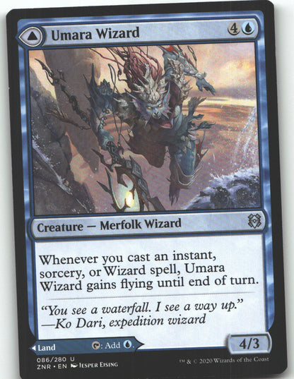 Umara Wizard