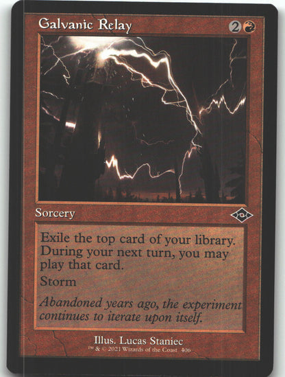 Galvanic Relay (Retro Frame)