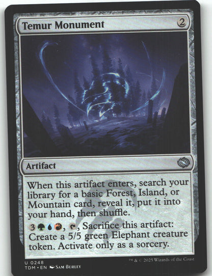 Temur Monument