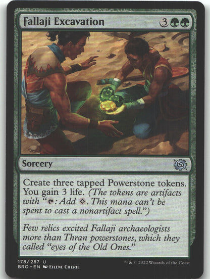Fallaji Excavation