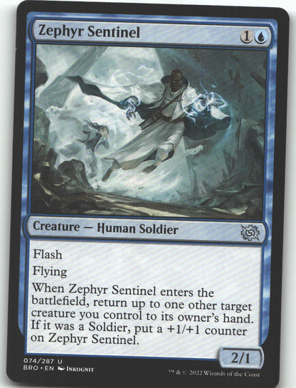 Zephyr Sentinel