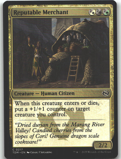 Reputable Merchant