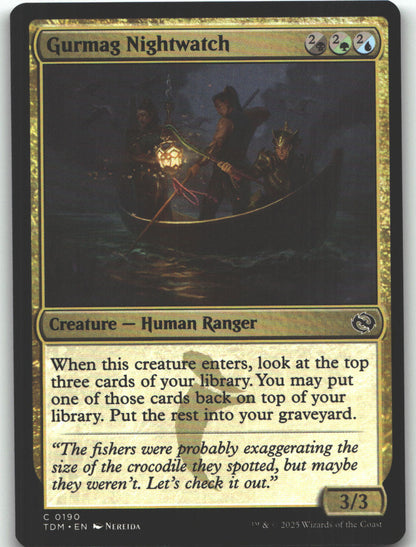 Gurmag Nightwatch