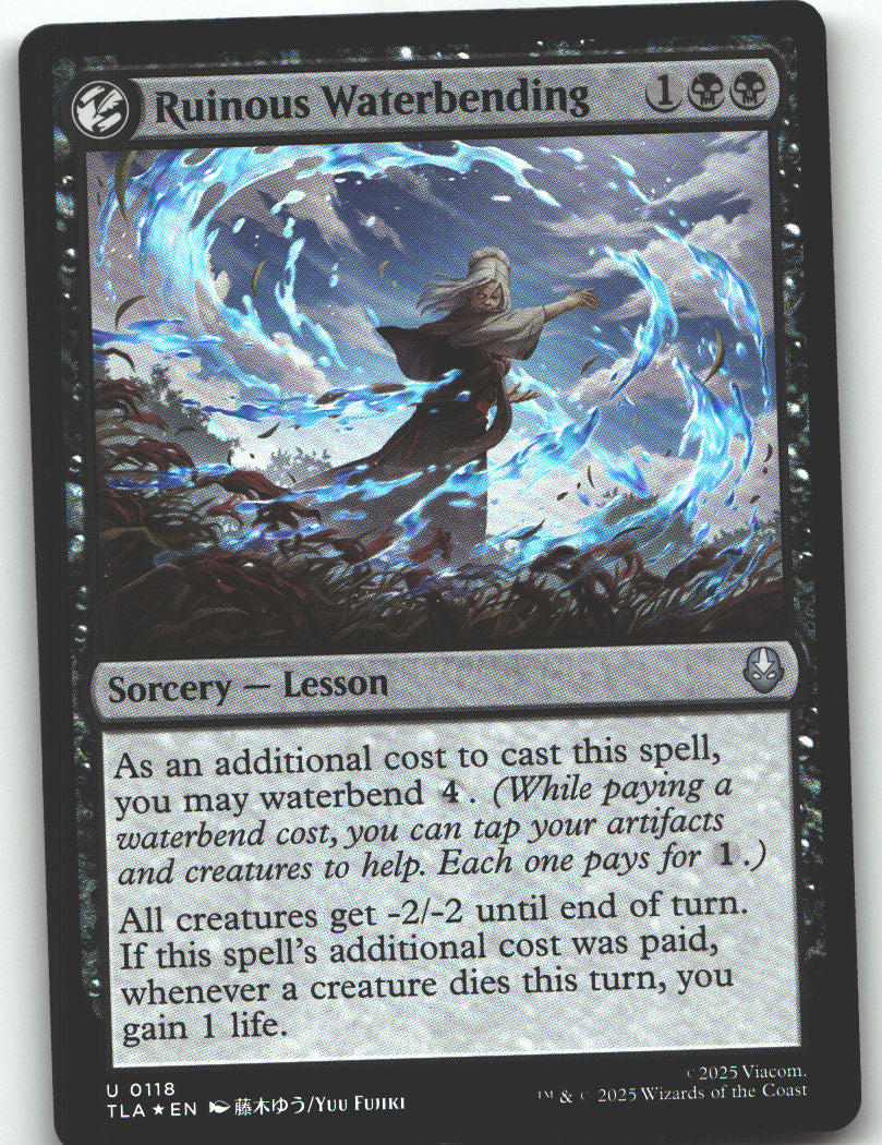 Ruinous Waterbending