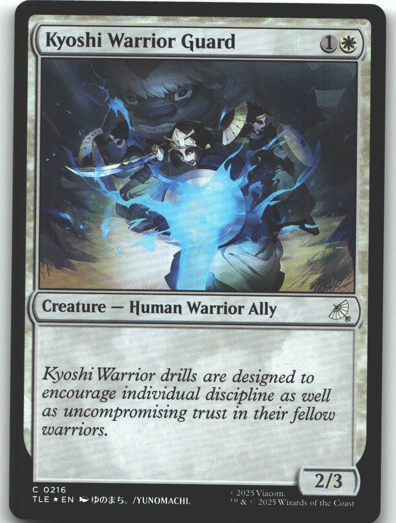 Kyoshi Warrior Guard