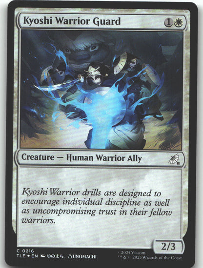 Kyoshi Warrior Guard