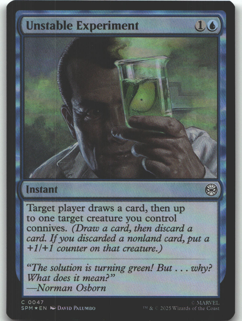 Unstable Experiment