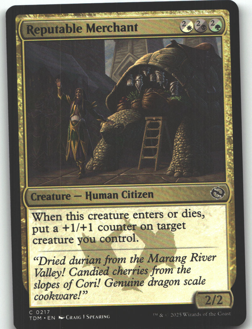 Reputable Merchant