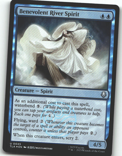 Benevolent River Spirit