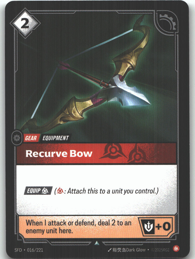 Recurve Bow