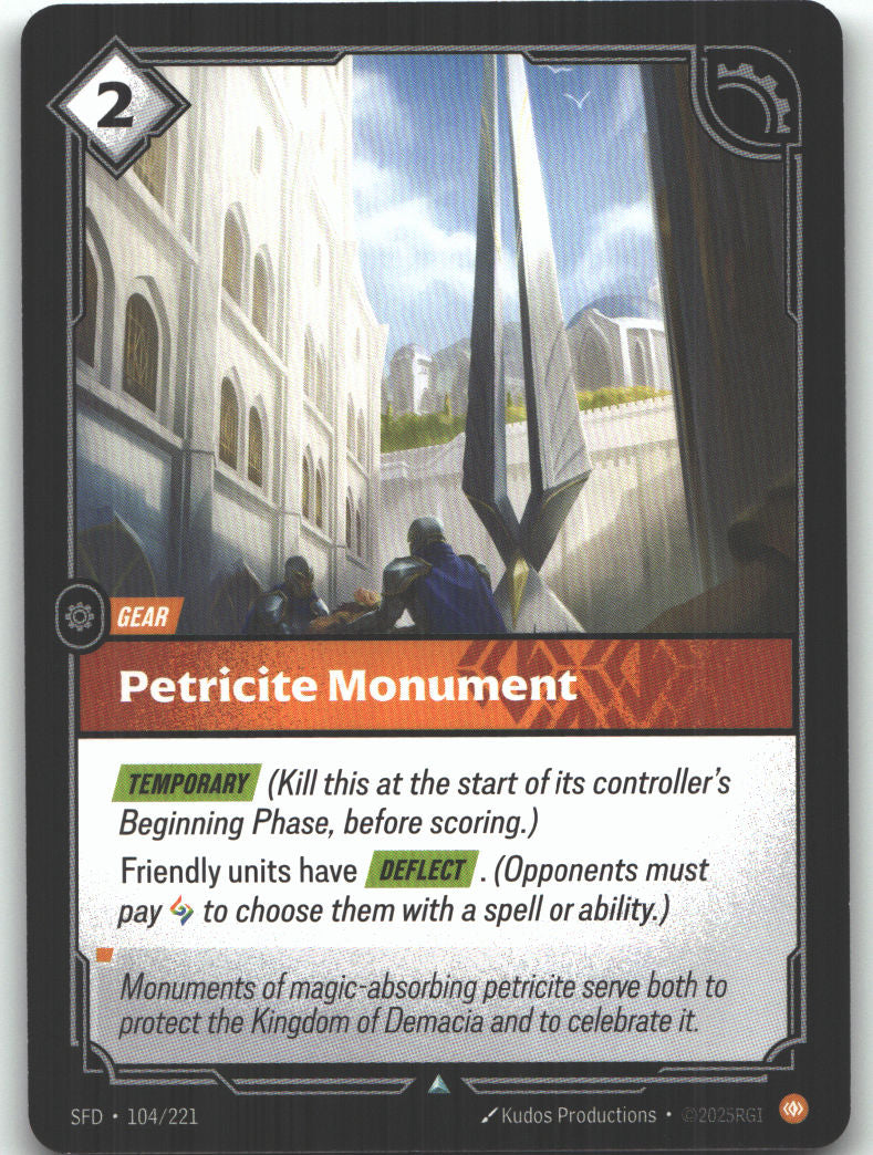 Petricite Monument