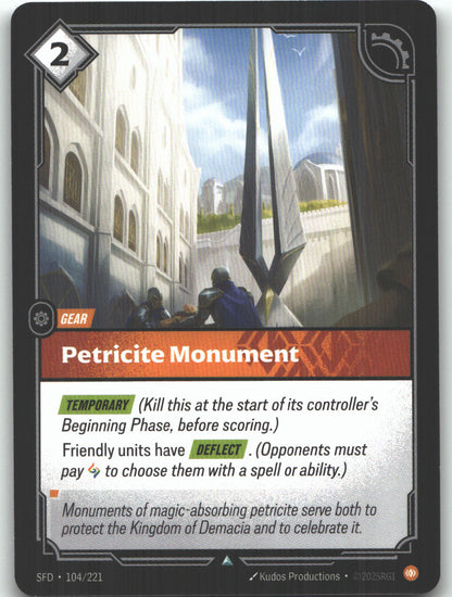 Petricite Monument