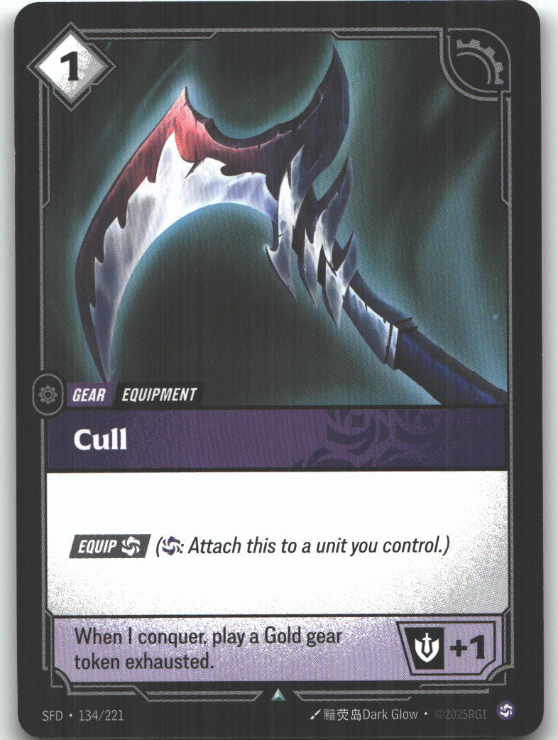Cull