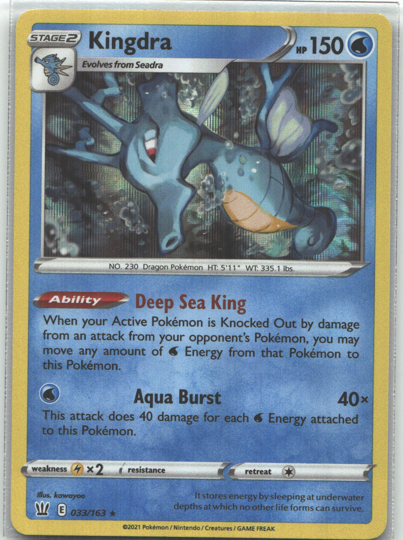 Kingdra
