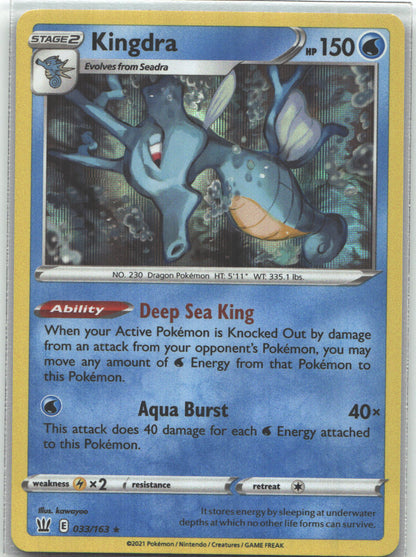 Kingdra
