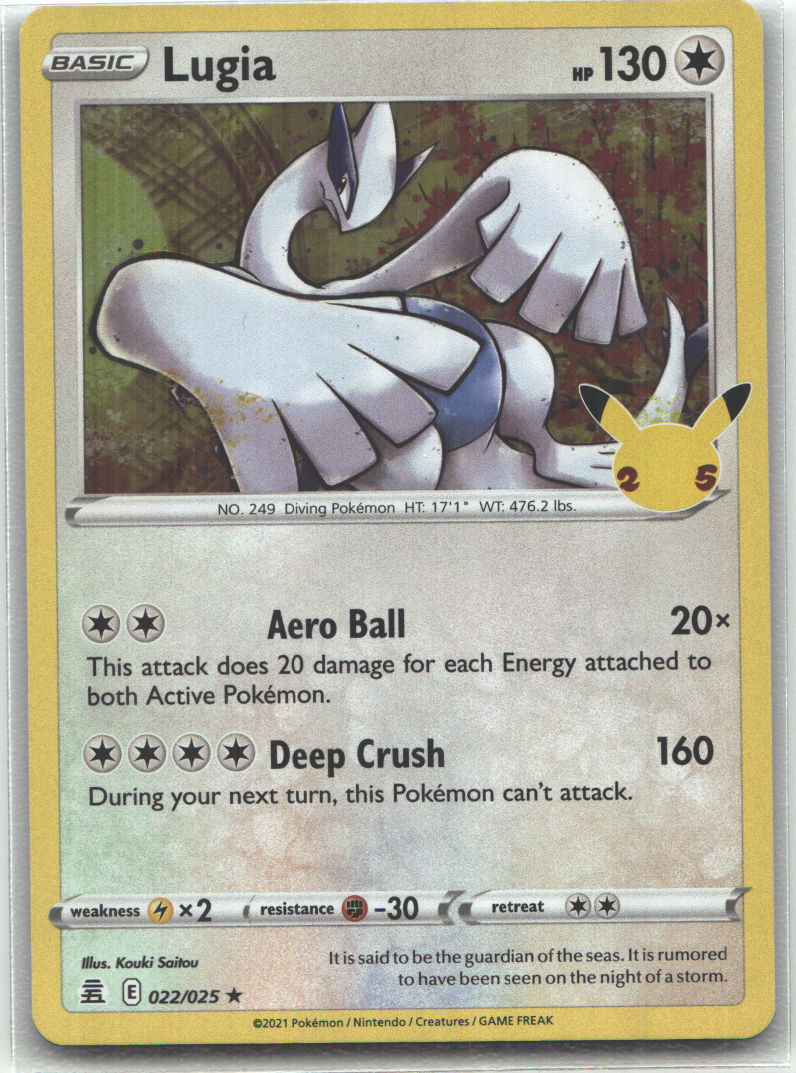 Lugia