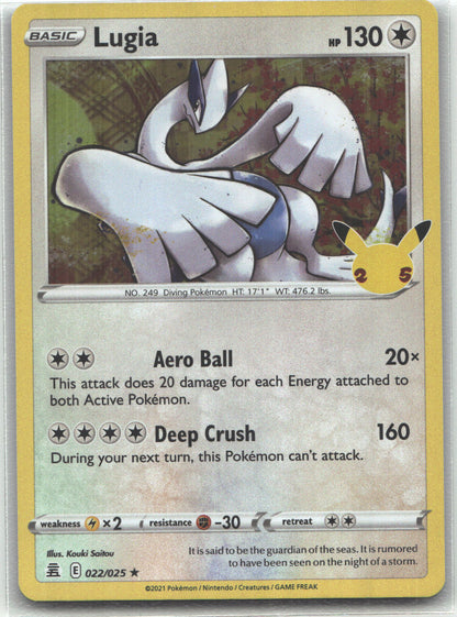 Lugia