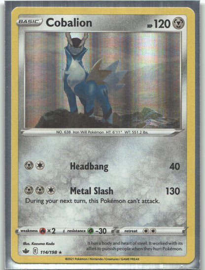 Cobalion