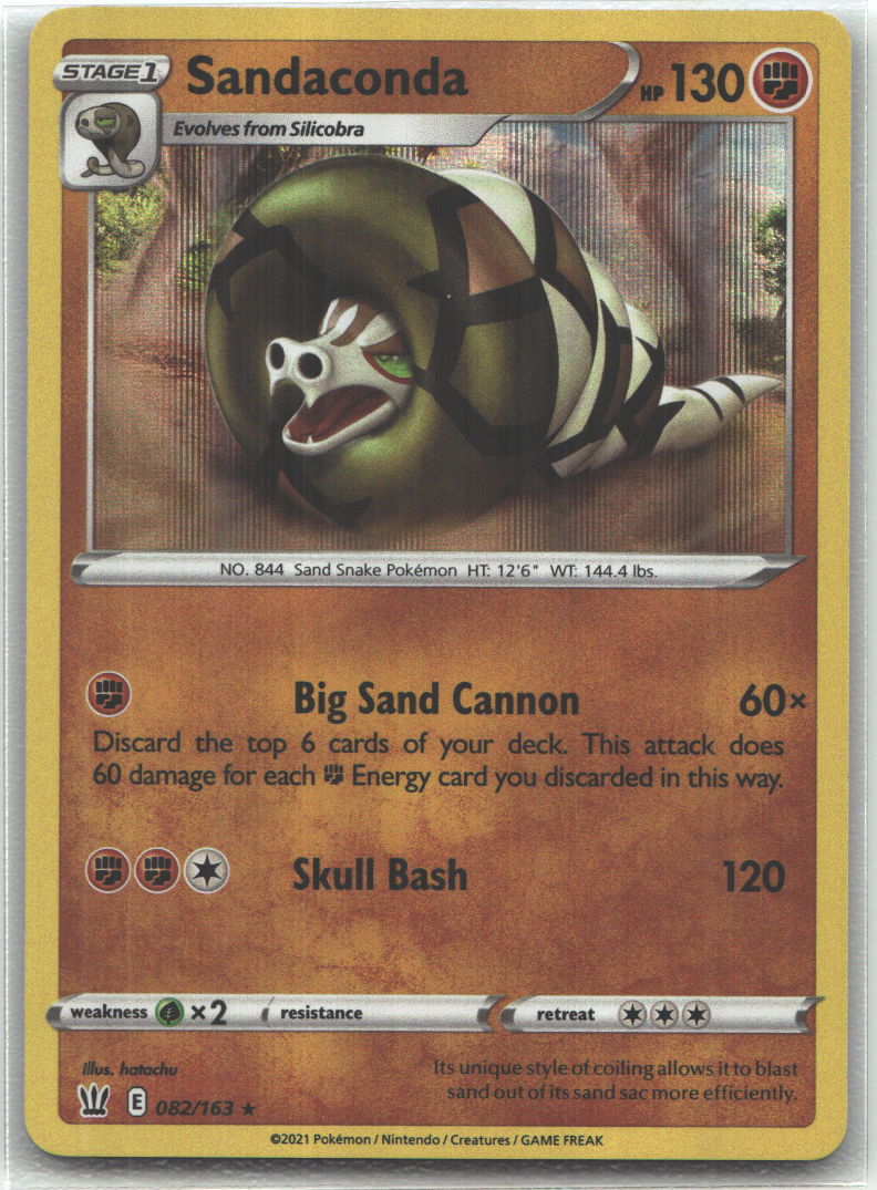 Sandaconda