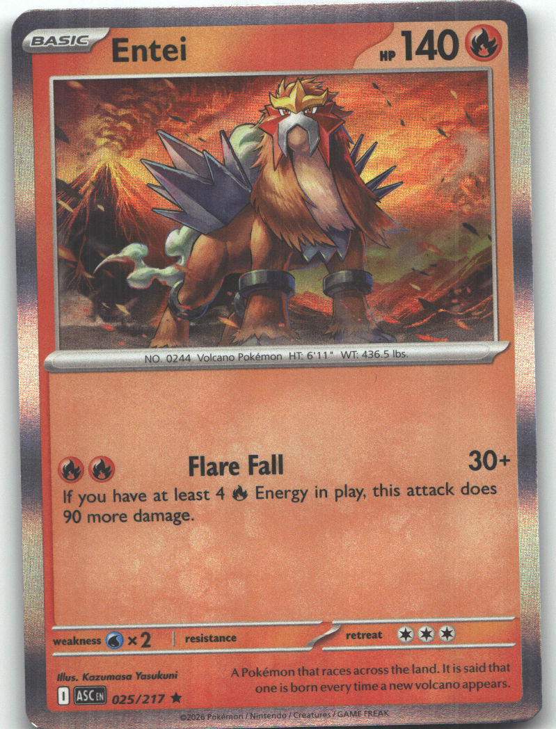 Entei