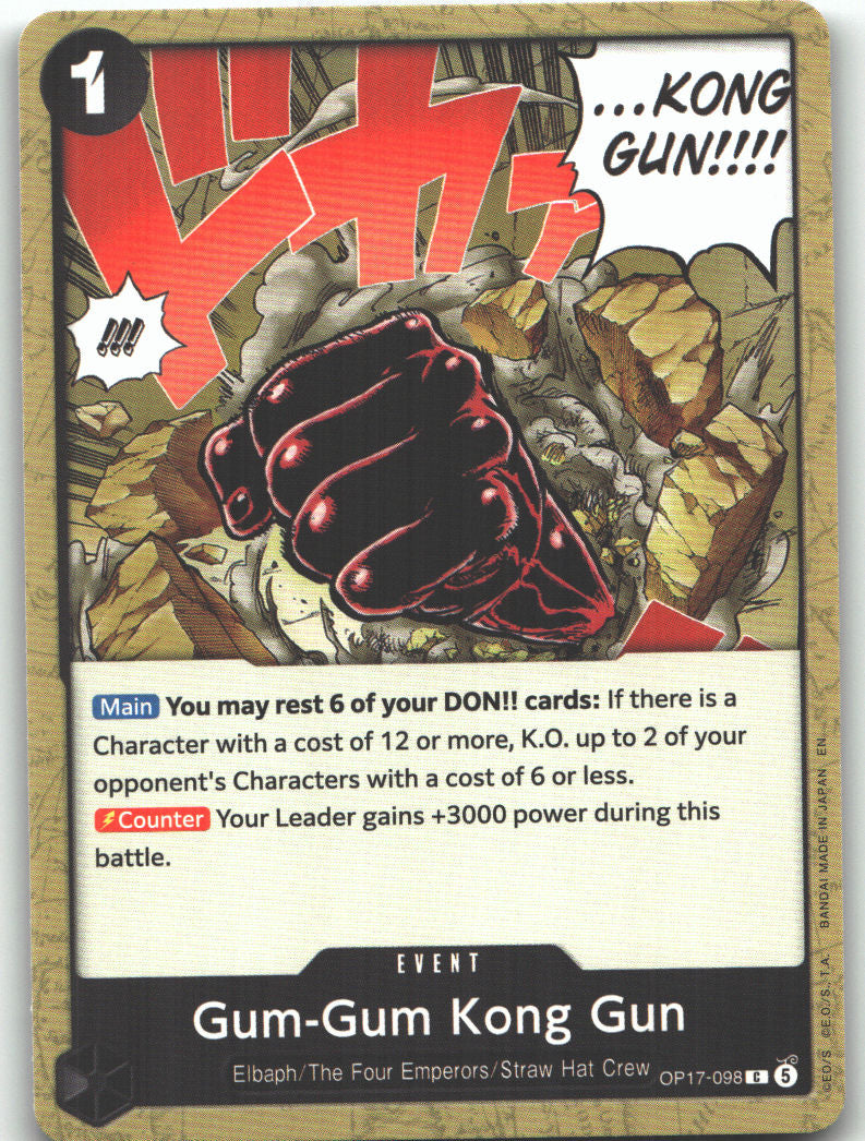 Gum-Gum Kong Gun