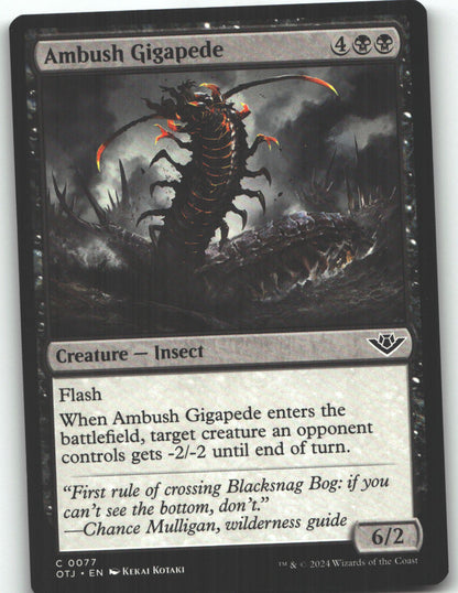 Ambush Gigapede