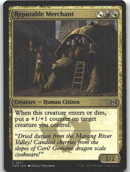 Reputable Merchant