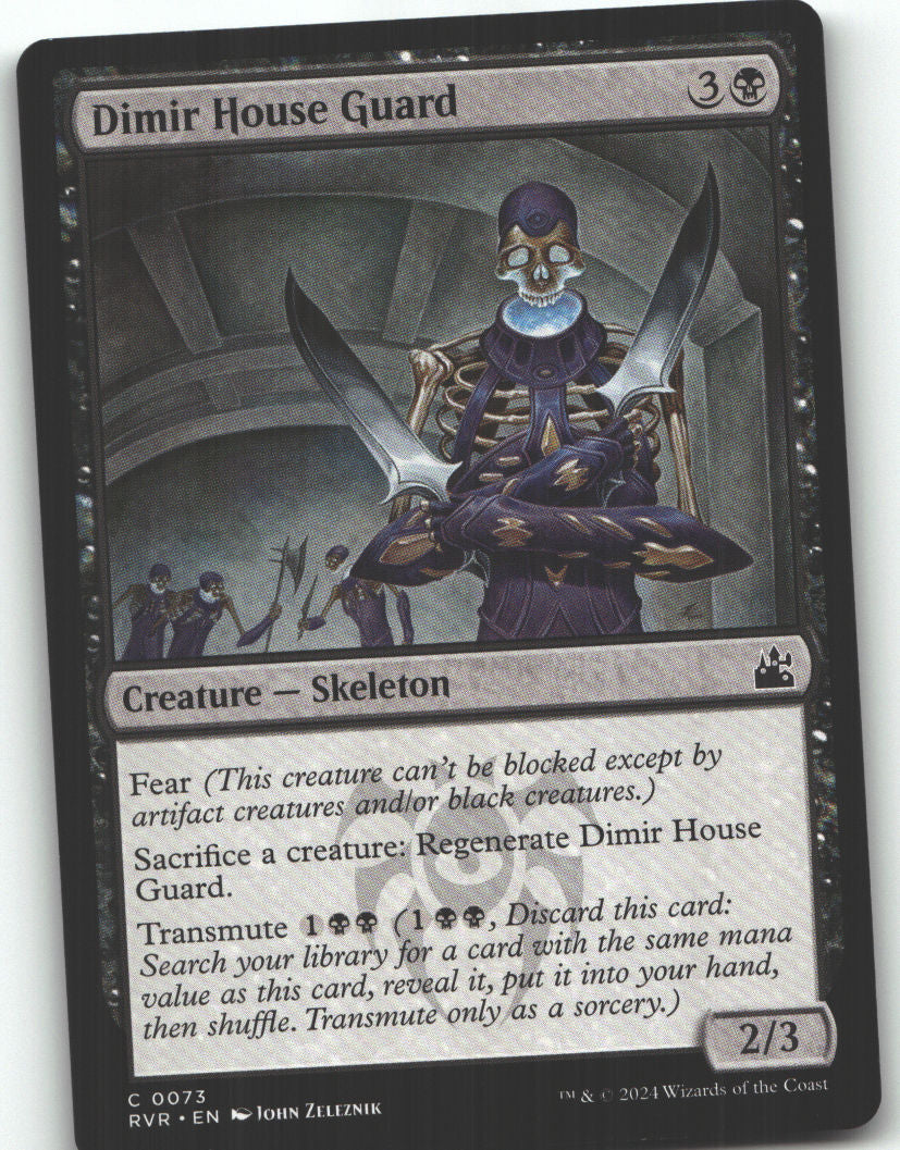 Dimir House Guard