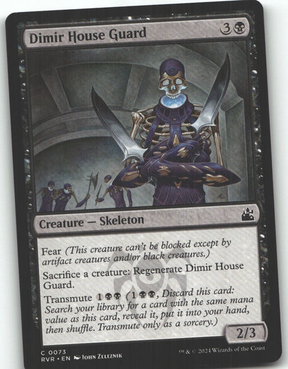 Dimir House Guard