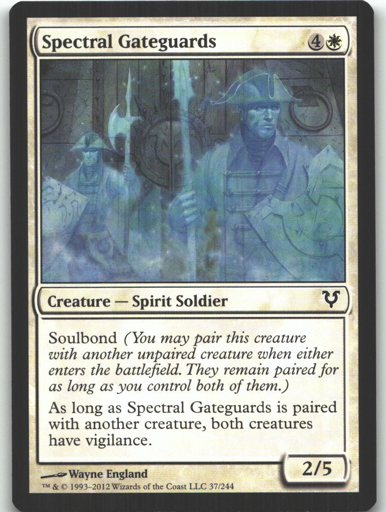 Spectral Gateguards