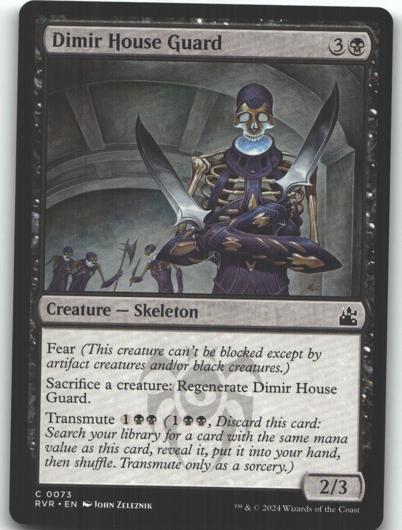 Dimir House Guard