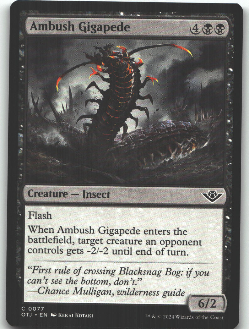 Ambush Gigapede