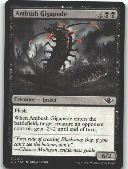 Ambush Gigapede