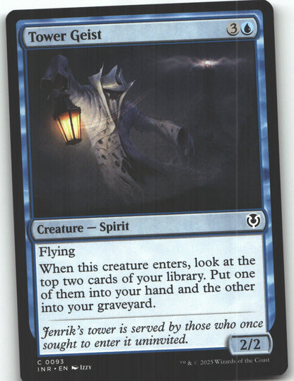 Tower Geist