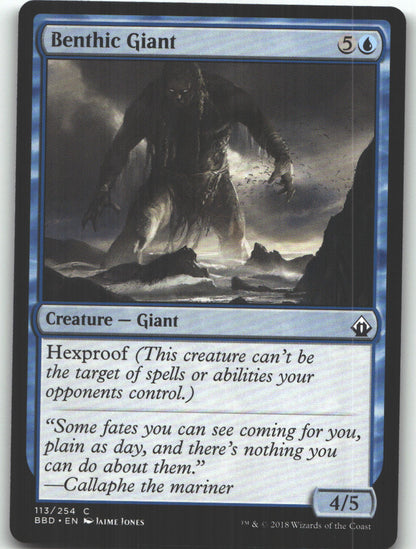 Benthic Giant