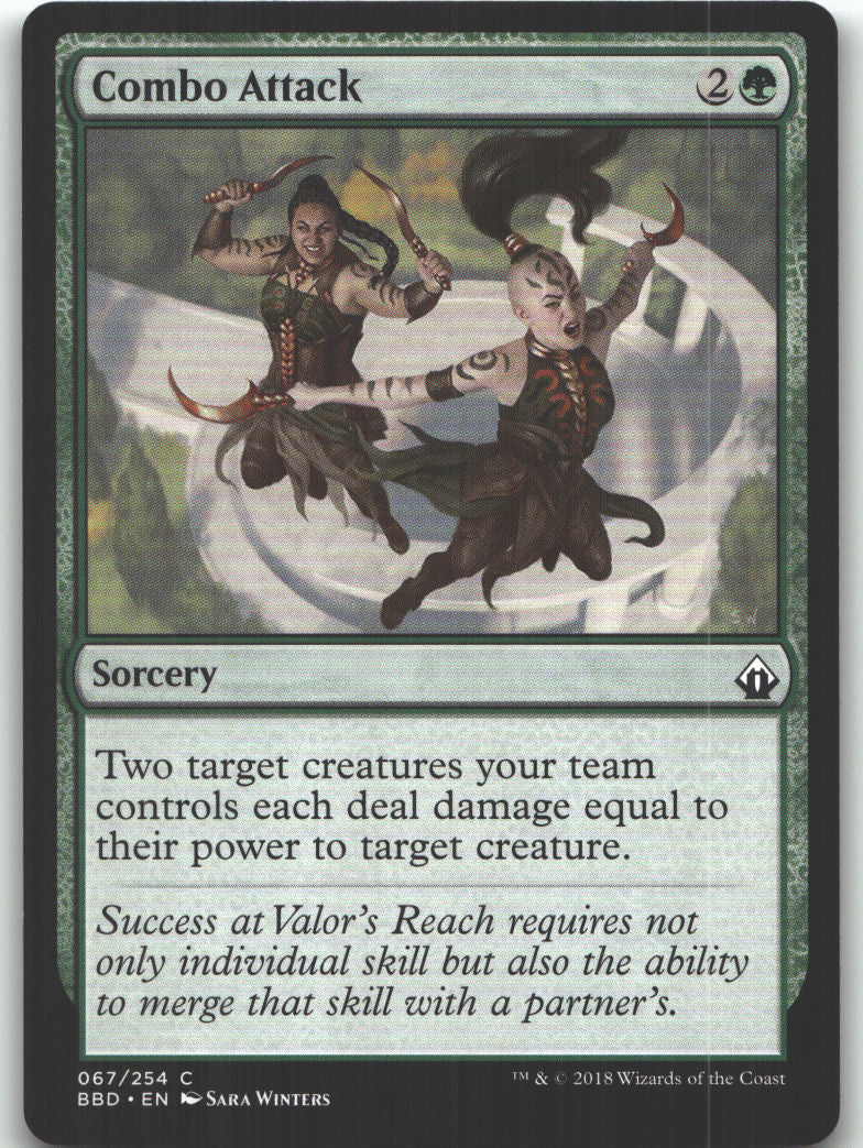 Combo Attack