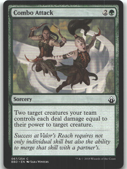Combo Attack