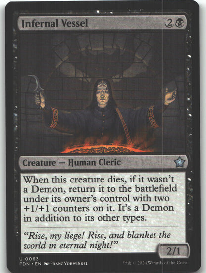Infernal Vessel