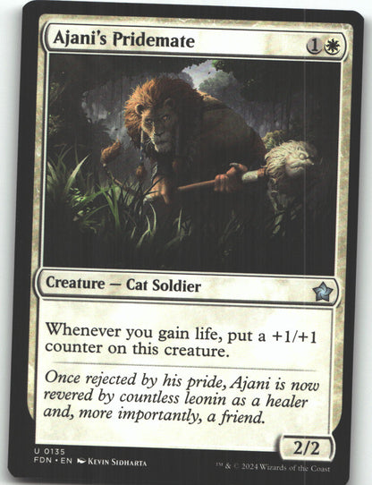 Ajani's Pridemate