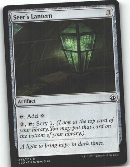 Seer's Lantern