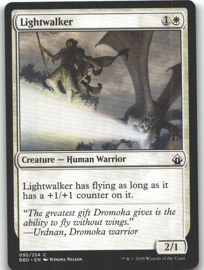 Lightwalker