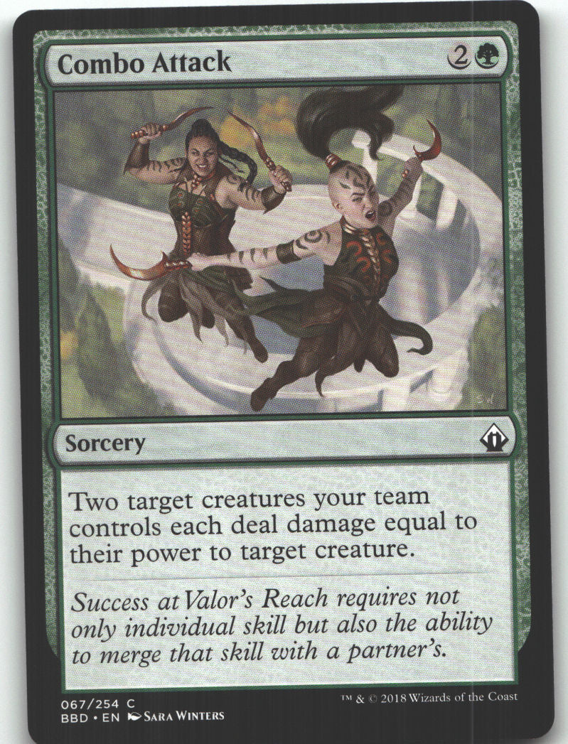 Combo Attack