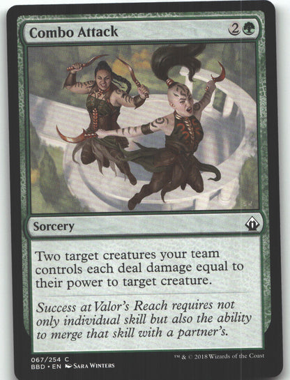 Combo Attack