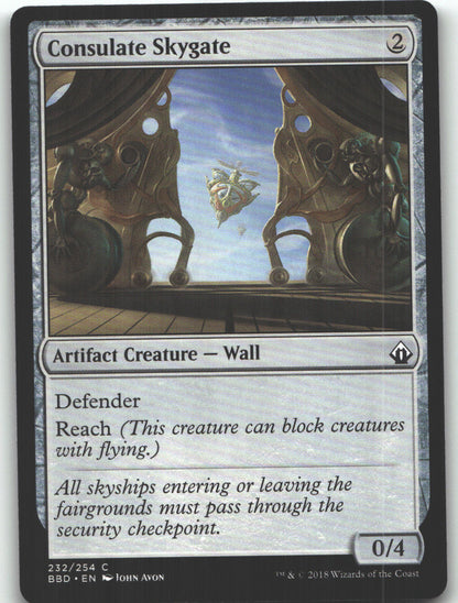 Consulate Skygate