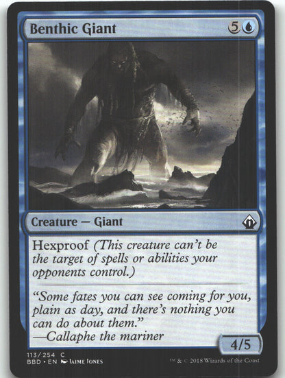 Benthic Giant