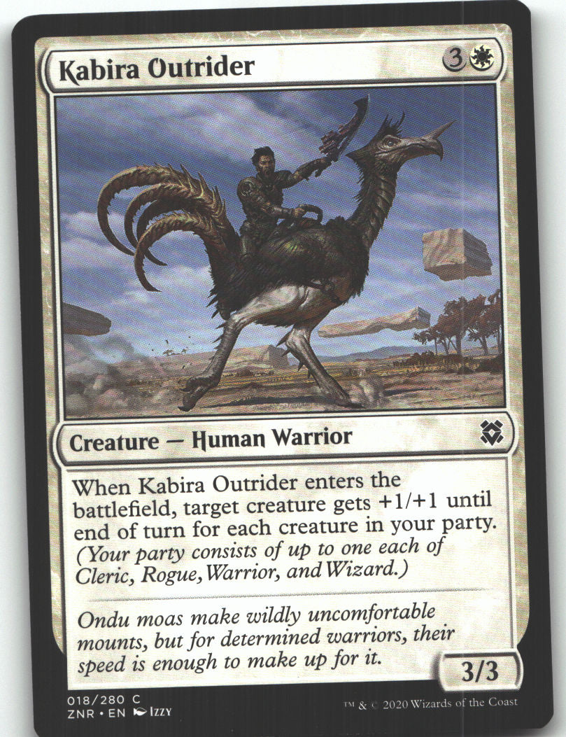 Kabira Outrider