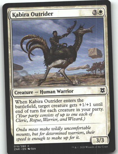 Kabira Outrider