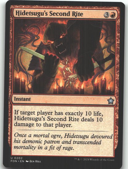 Hidetsugu's Second Rite