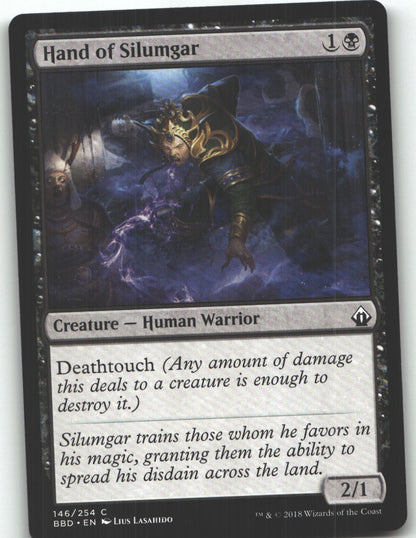 Hand of Silumgar