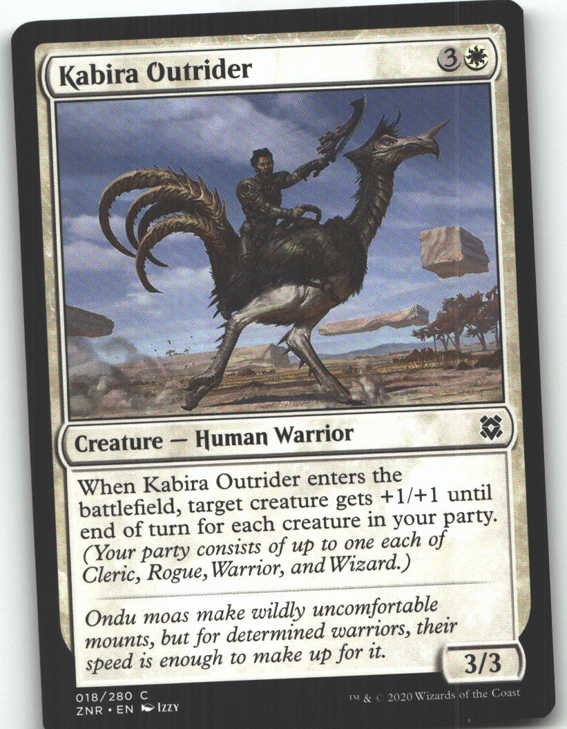 Kabira Outrider